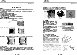 缩略图预览